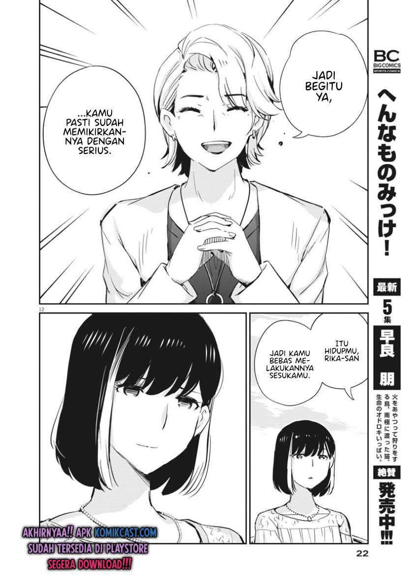 Kekkon Surutte, Hontou Desu ka? Chapter 35 Gambar 12